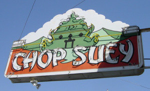 chop-suey